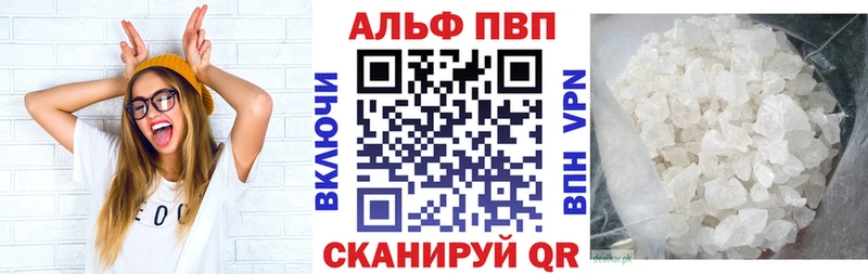 Как найти закладки Санкт-Петербург Псилоцибиновые грибы  Бошки Шишки  ЭКСТАЗИ  ГАШ  Меф  Cocaine  А ПВП 