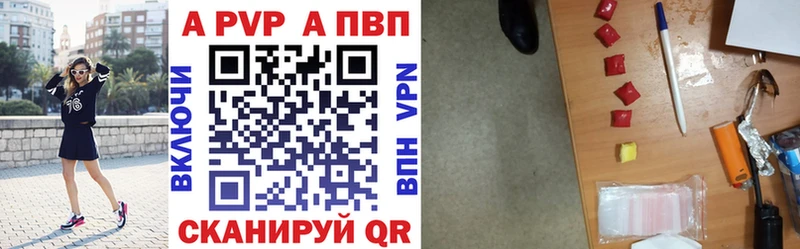 ОМГ ОМГ рабочий сайт  Санкт-Петербург  Alpha-PVP СК 