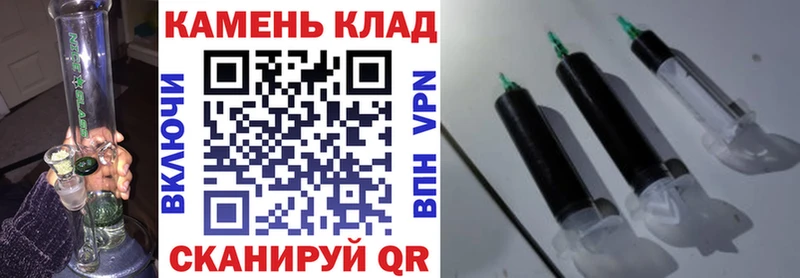 ГАШ VHQ  Санкт-Петербург 