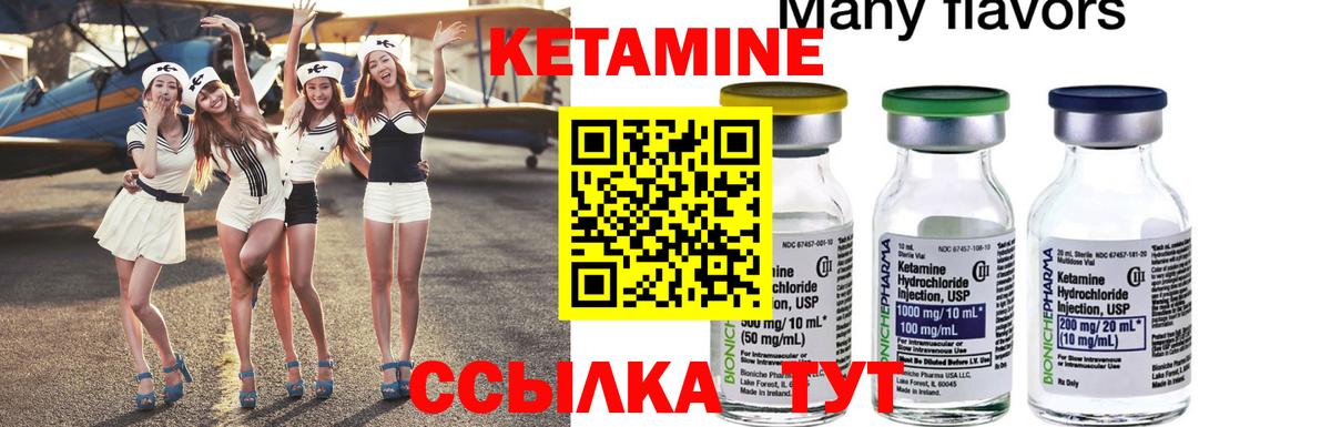 Амфетамин Санкт-Петербург