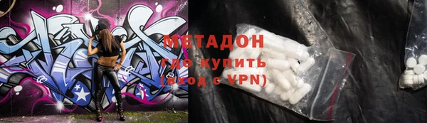 ГАЛЛЮЦИНОГЕННЫЕ ГРИБЫ Мегион