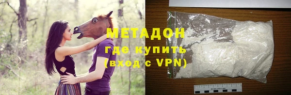 альфа пвп Медвежьегорск