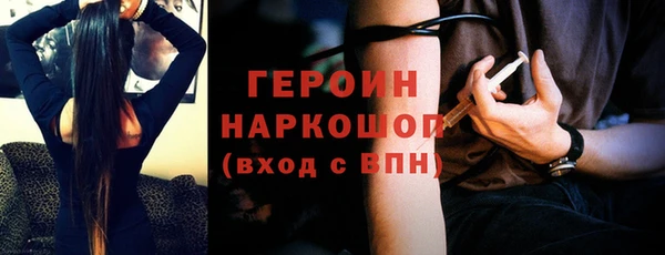 гашиш Медногорск