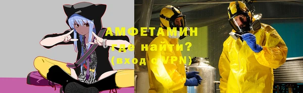 mdpv Михайлов