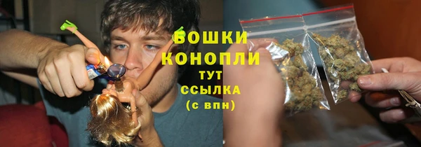 гашиш Медногорск