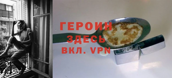 гашиш Медногорск