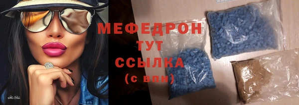 альфа пвп Медвежьегорск