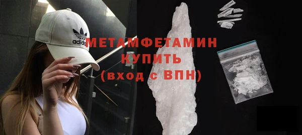 альфа пвп Медвежьегорск