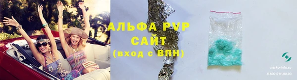 гашиш Медногорск