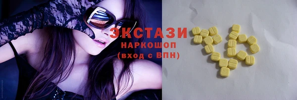 mdpv Артём