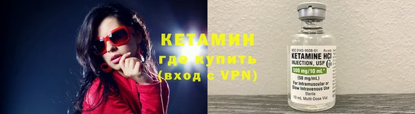 ГАЛЛЮЦИНОГЕННЫЕ ГРИБЫ Мегион