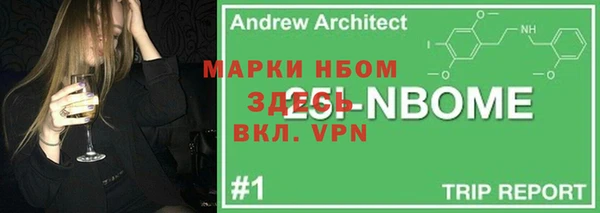 mdpv Михайлов