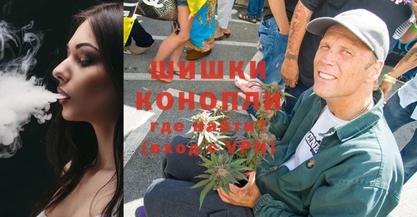 гашиш Медногорск