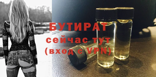 гашиш Медногорск