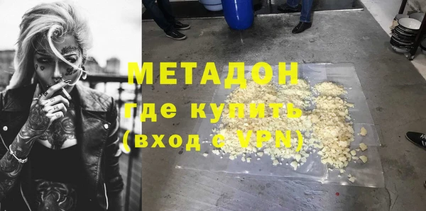mdpv Михайлов