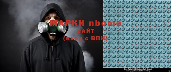 альфа пвп Медвежьегорск