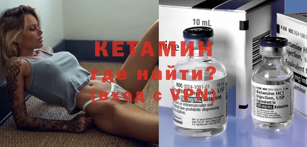 альфа пвп Медвежьегорск
