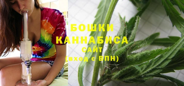 альфа пвп Михайловка