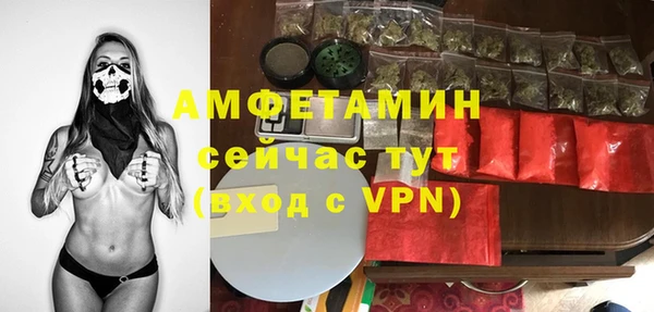 гашиш Медногорск