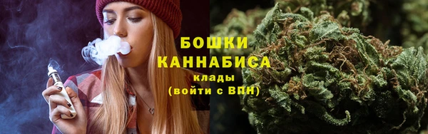 ГАЛЛЮЦИНОГЕННЫЕ ГРИБЫ Мегион