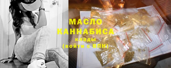 mdpv Михайлов