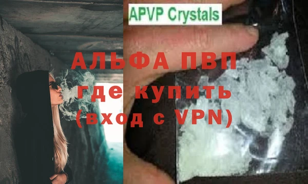 гашиш Медногорск