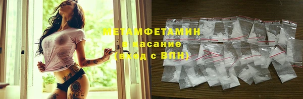 альфа пвп Медвежьегорск