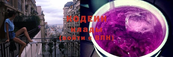 mdpv Михайлов