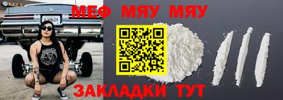 кокс Канаш