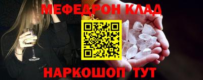 кокс Канаш