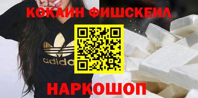 кокс Канаш