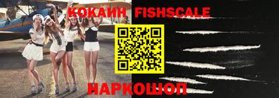 кокс Канаш