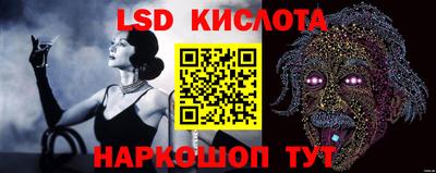 альфа пвп VHQ Камышлов
