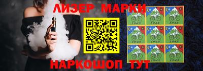кокс Канаш