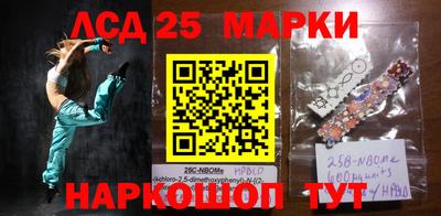 синтетический гашиш Кандалакша