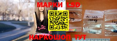 альфа пвп VHQ Камышлов