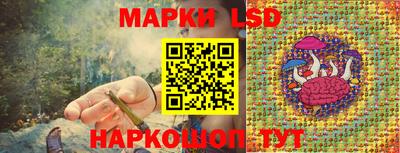 кокс Канаш