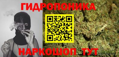 кокс Канаш