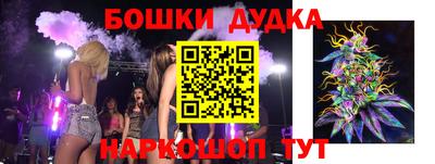 альфа пвп VHQ Камышлов