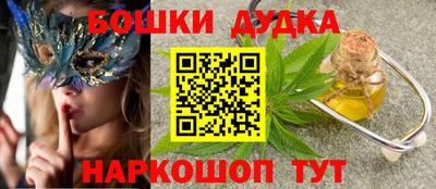 альфа пвп VHQ Камышлов