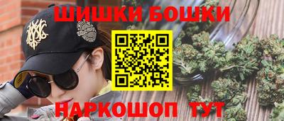 кокс Канаш