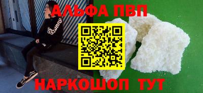 кокс Канаш