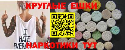 кокс Канаш