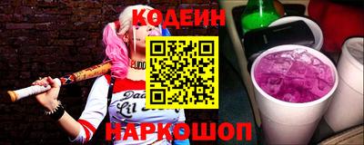 кокс Канаш