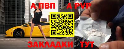кокс Канаш
