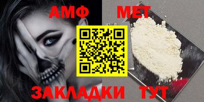 кокс Канаш