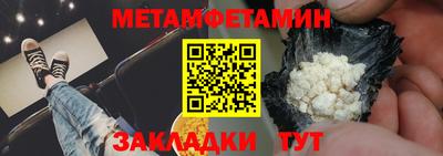 кокс Канаш