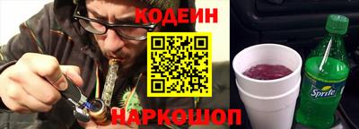 дистиллят марихуана Аргун
