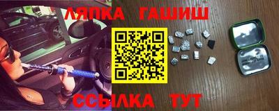 кокс Канаш