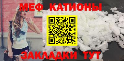 синтетический гашиш Кандалакша